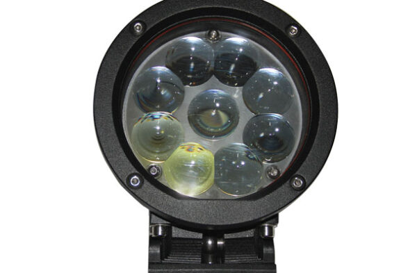 45W Spotlight
