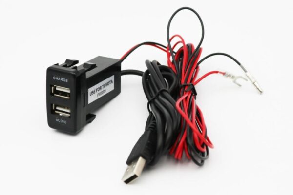 Dual Audio/USB charger