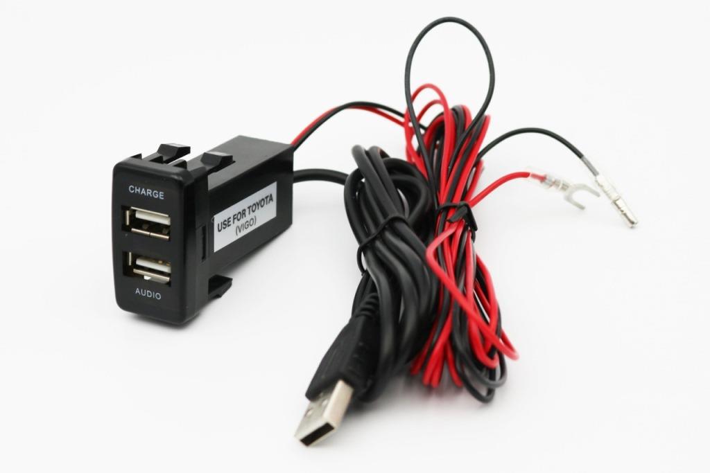 Dual Audio/USB charger