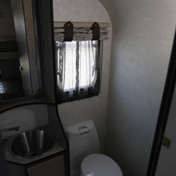 Quantum Infinity Caravan